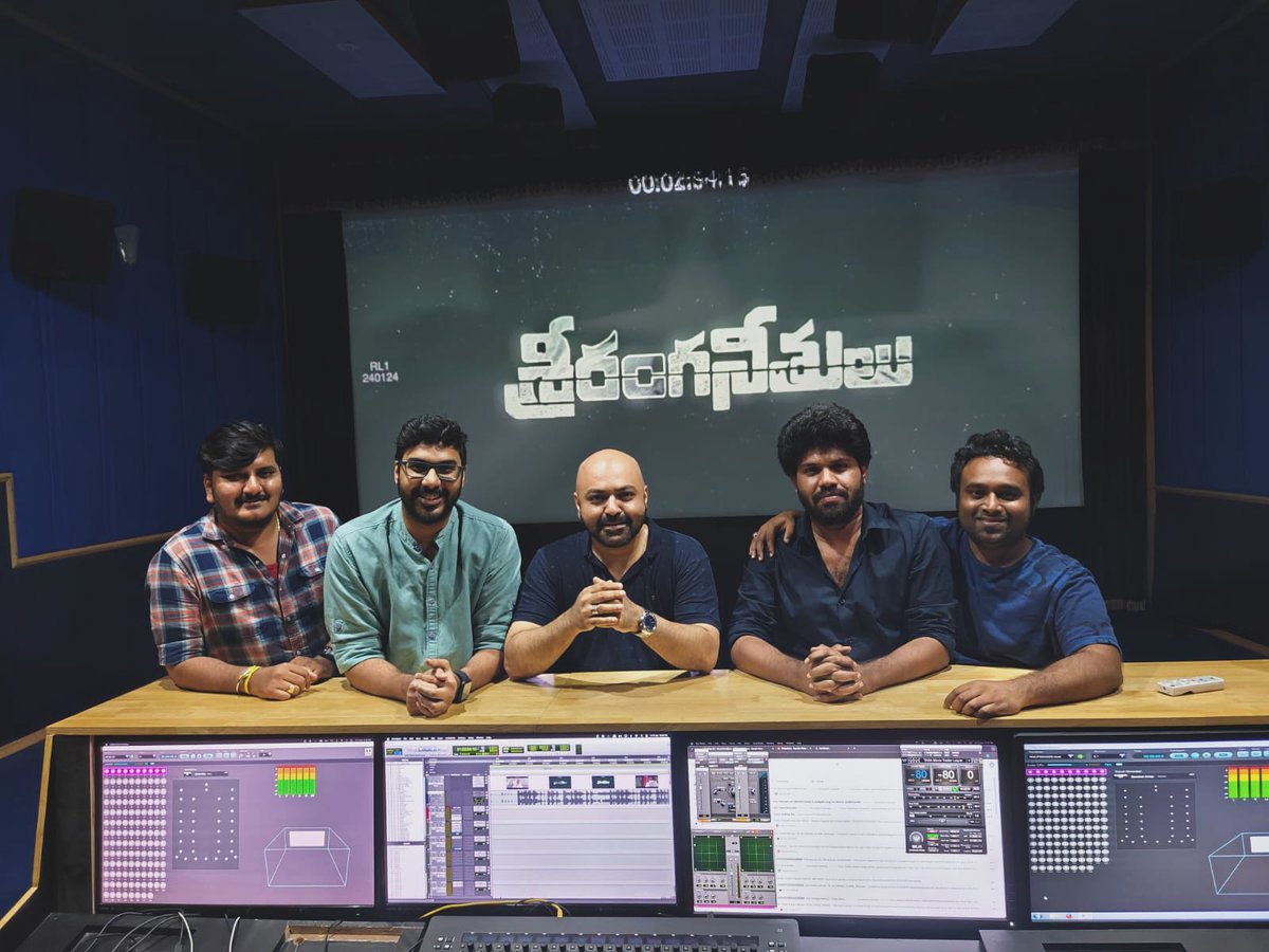 Just finished the final mix of #SrirangaNeethulu. I've been working on this movie for a few months now, and it's been a great experience.

I met Praveen as a director and ended up as a brother.