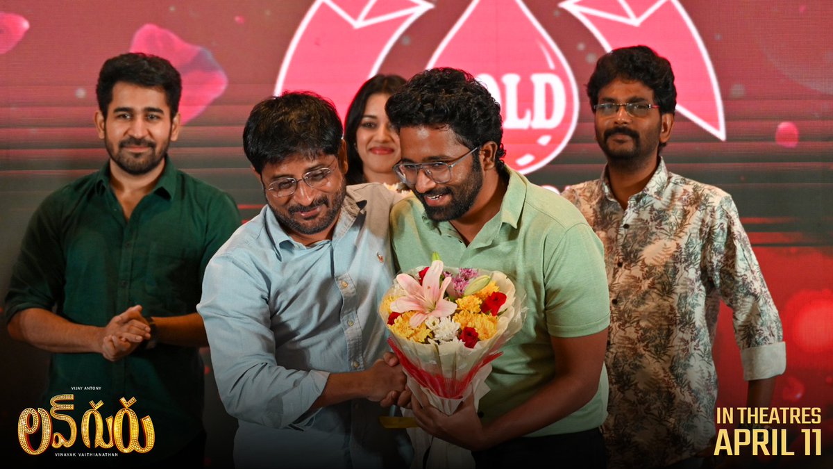 Mythri Movie Makers (@mythriofficial) on Twitter photo The team of #LoveGuru all smiles from the Pre-release event ✨
Arriving in theatres to entertain you on 𝐀𝐩𝐫𝐢𝐥 𝟏𝟏𝐭𝐡 🌹❤️🔥
Telugu Release by <a href="/MythriOfficial/">Mythri Movie Makers</a>
<a href="/vijayantonyfilm/">VijayAntonyFilmCorporation</a> <a href="/vijayantony/">vijayantony</a> <a href="/mirnaliniravi/">mirnalini</a> <a href="/actorvinayak_v/">Vinayak Vaithianathan</a> <a href="/thinkmusicindia/">Think Music</a> <a href="/shreyasgroup/">Shreyas Media</a> The team of #LoveGuru all smiles from the Pre-release event ✨
Arriving in theatres to entertain you on 𝐀𝐩𝐫𝐢𝐥 𝟏𝟏𝐭𝐡 🌹❤️🔥
Telugu Release by <a href="/MythriOfficial/">Mythri Movie Makers</a>
<a href="/vijayantonyfilm/">VijayAntonyFilmCorporation</a> <a href="/vijayantony/">vijayantony</a> <a href="/mirnaliniravi/">mirnalini</a> <a href="/actorvinayak_v/">Vinayak Vaithianathan</a> <a href="/thinkmusicindia/">Think Music</a> <a href="/shreyasgroup/">Shreyas Media</a>