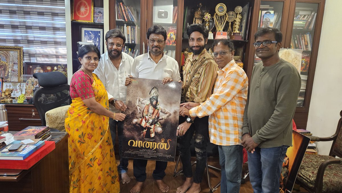 CinemaInbox (@cinemainbox) on Twitter photo Happy to release the first look poster of 'Vaanaran'. My best wishes to Director Sriram Padmanabhan and Actor Bijesh (Grandson of actor Nagesh sir)
Produced by
<a href="/OrangeP30175/">Orange Pictures</a>
Directed by
<a href="/Shriram_dir/">shriram padmanaban</a>
<a href="/BijeshNagesh/">Joshua Mercott</a>
<a href="/niranc/">Niran chander</a>
<a href="/venkatfilmpro/">VENKAT FILM PRO</a>
<a href="/Dhilipaction/">Dhilip Subbarayan</a>
<a href="/VharunRajesh/">Vharun Rajesh</a> Happy to release the first look poster of 'Vaanaran'. My best wishes to Director Sriram Padmanabhan and Actor Bijesh (Grandson of actor Nagesh sir)
Produced by
<a href="/OrangeP30175/">Orange Pictures</a>
Directed by
<a href="/Shriram_dir/">shriram padmanaban</a>
<a href="/BijeshNagesh/">Joshua Mercott</a>
<a href="/niranc/">Niran chander</a>
<a href="/venkatfilmpro/">VENKAT FILM PRO</a>
<a href="/Dhilipaction/">Dhilip Subbarayan</a>
<a href="/VharunRajesh/">Vharun Rajesh</a>