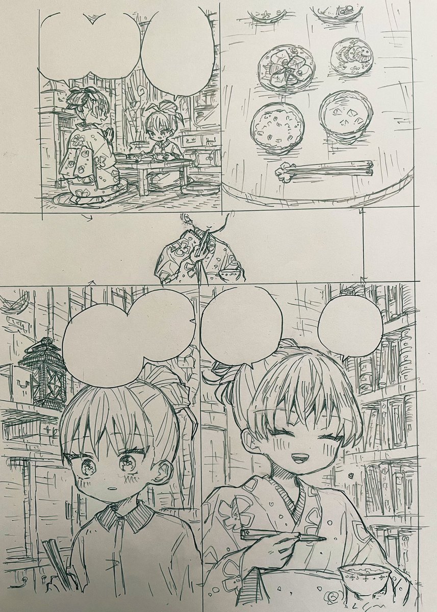 10話✍️📝 