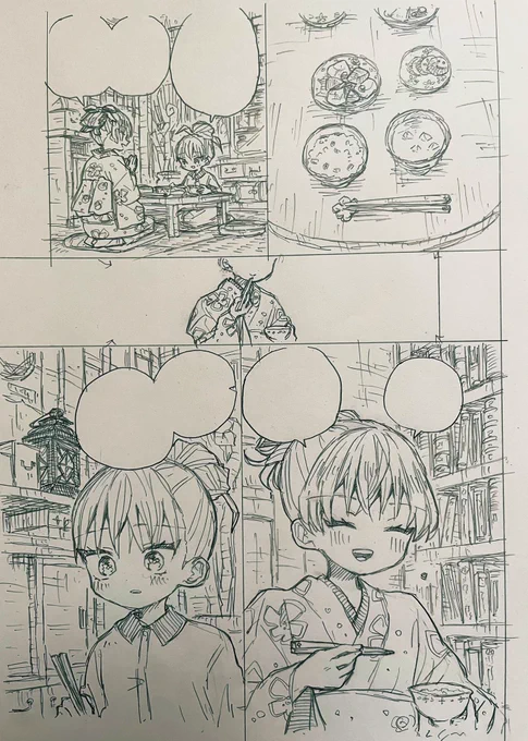 10話✍️📝 