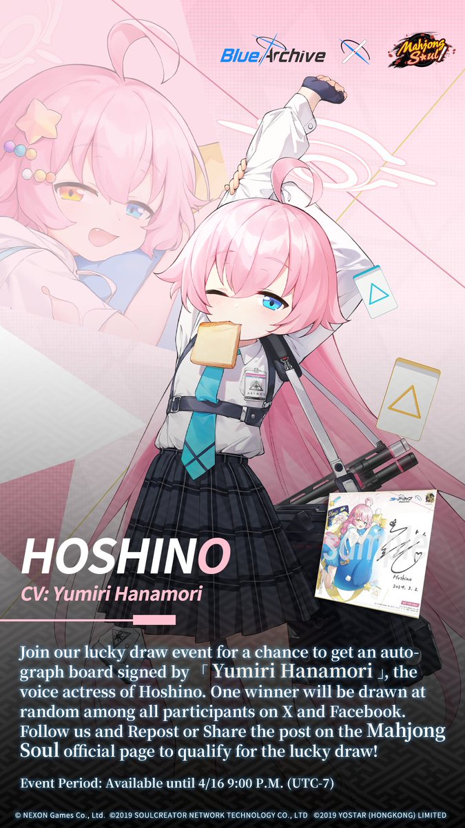 Blue Archive × Mahjong Soul Collab Character Reveal!

Follow us and Repost or Share the post for a chance to get an autograph board signed by Yumiri Hanamori, the CV of Hoshino. Check the image for details!

#BlueArchive #MahjongSoul #Yostar