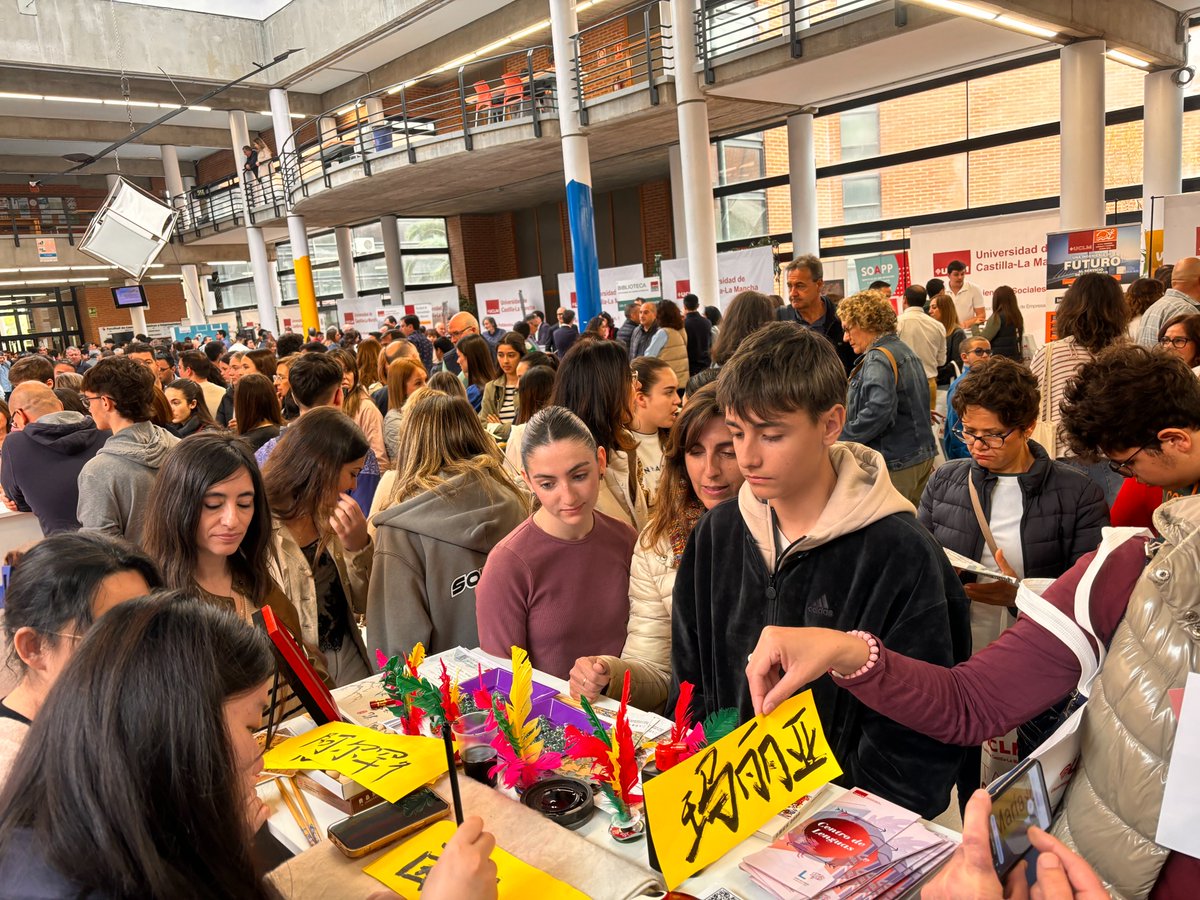 confuciouclm's tweet photo. ¡El pasado 7 de abril, el campus de Albacete de la @uclm_es  se llenó de vida y entusiasmo! Celebramos nuestra Jornada de Puertas Abiertas, un día especial donde futuros estudiantes y familias tuvieron la oportunidad de descubrir todo lo que nuestro campus tiene para ofrecer. https://t.co/hLD8wLMtwR