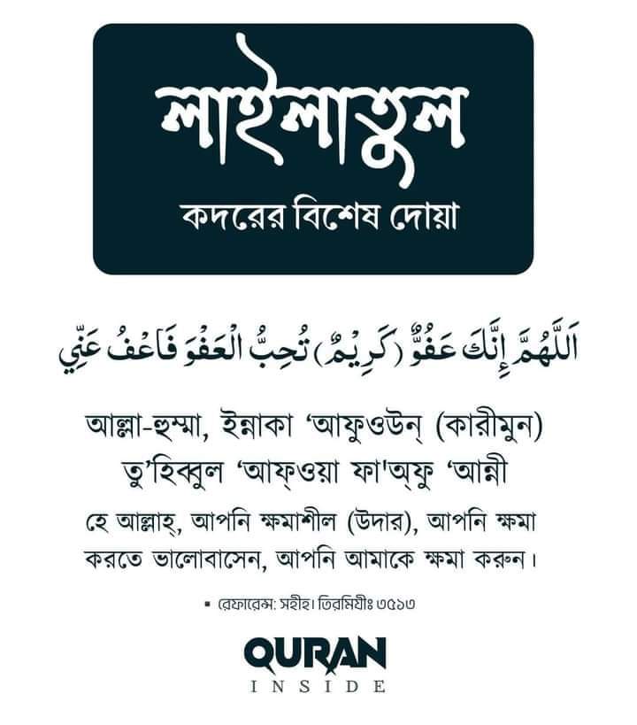 Sultan mahmud (@sultanmahmud800) on Twitter photo 