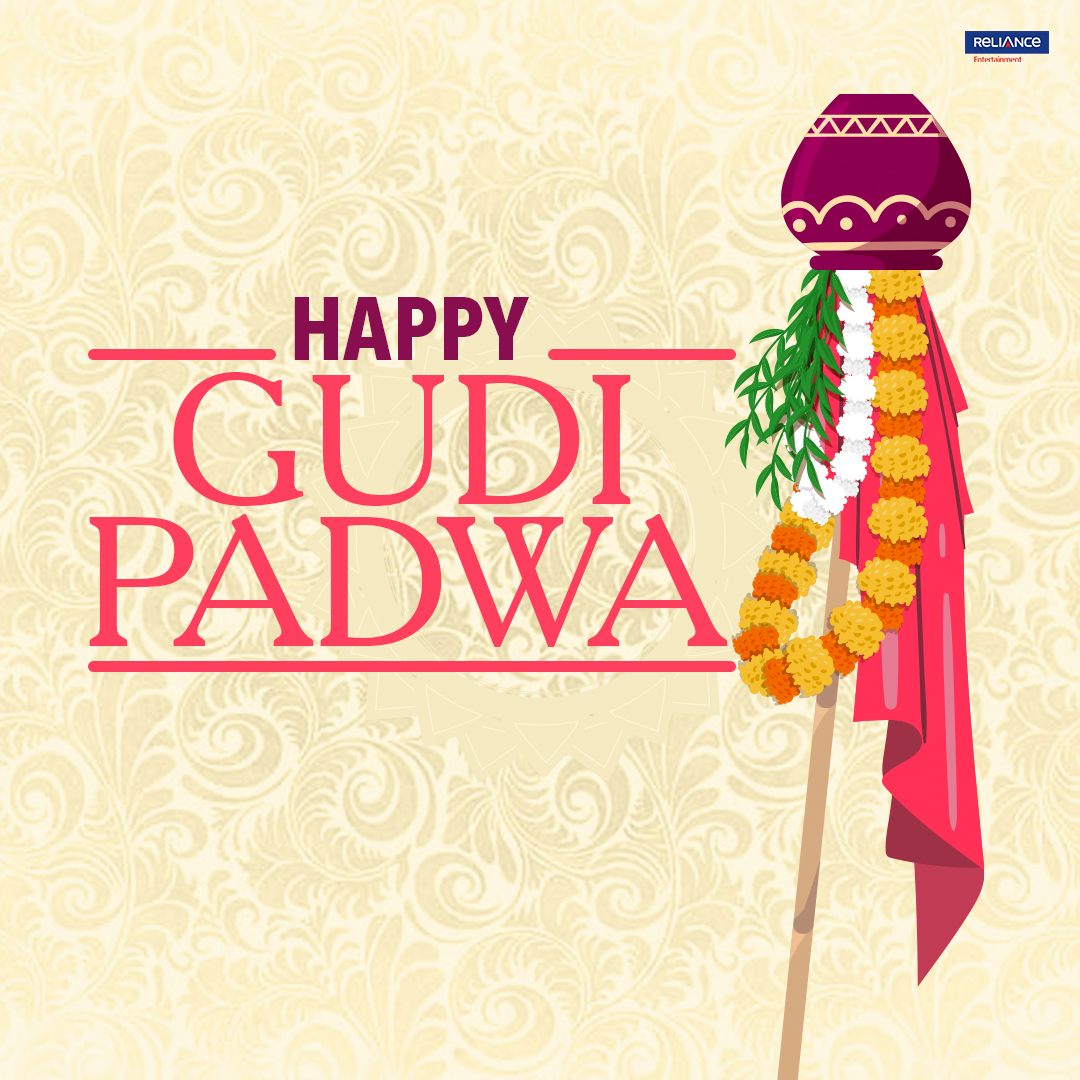Embrace the radiance of new beginnings. Wishing everyone a very Happy #GudiPadwa.