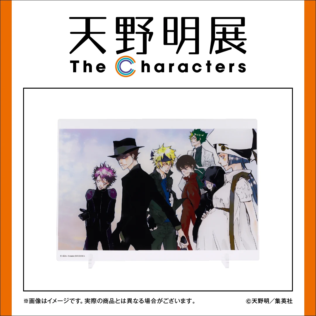 天野明展 箔入り アクリルアート A 家庭教師ヒットマンREBORN! 天野明展 The Characters -Encore!-【公式】 on X: 