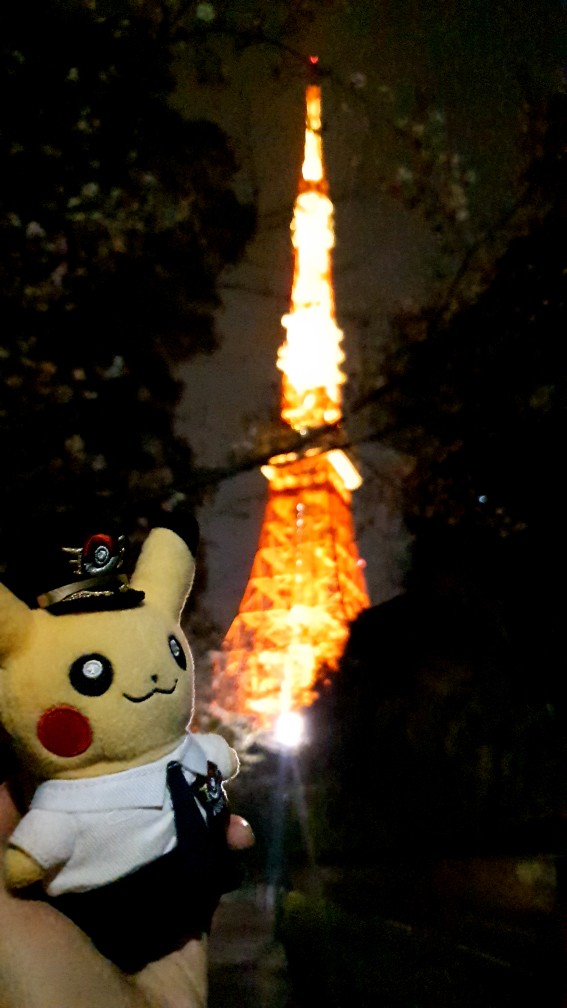 🗼⚡️