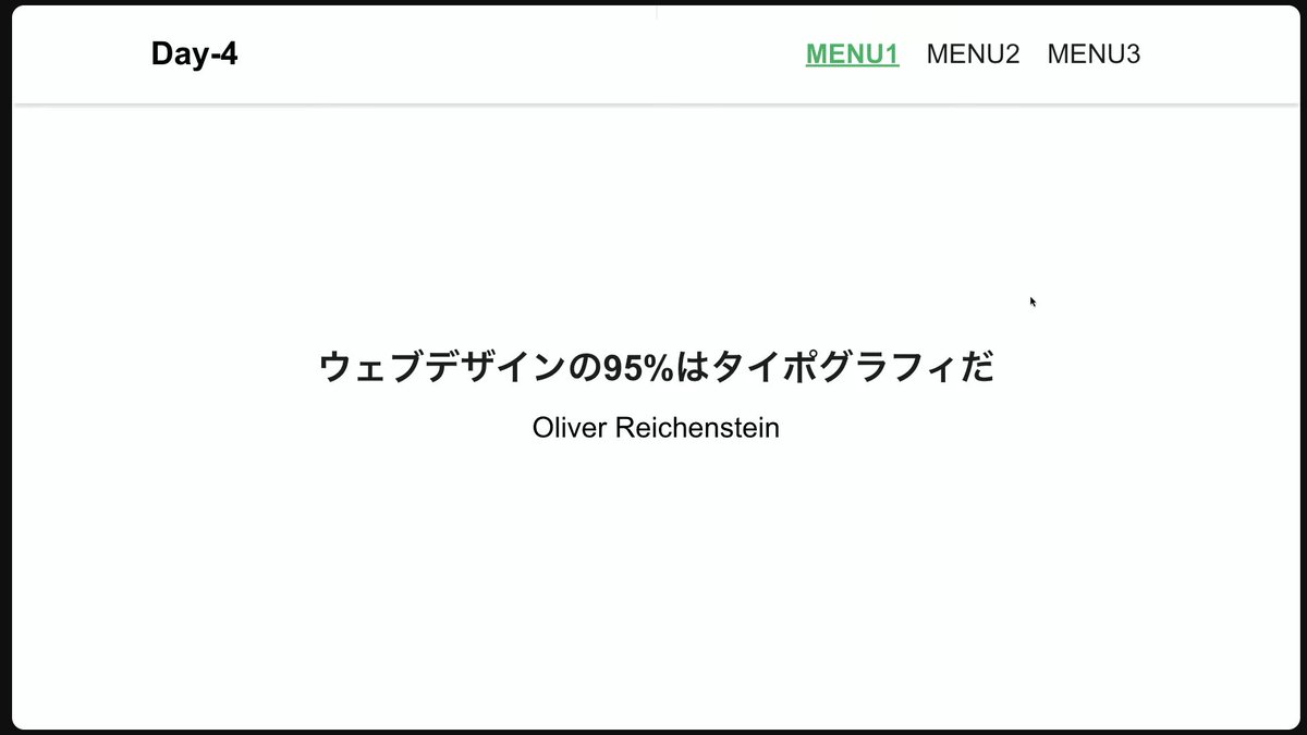 suzu124shin's tweet image. #webでざいん3rd #SUNABACO