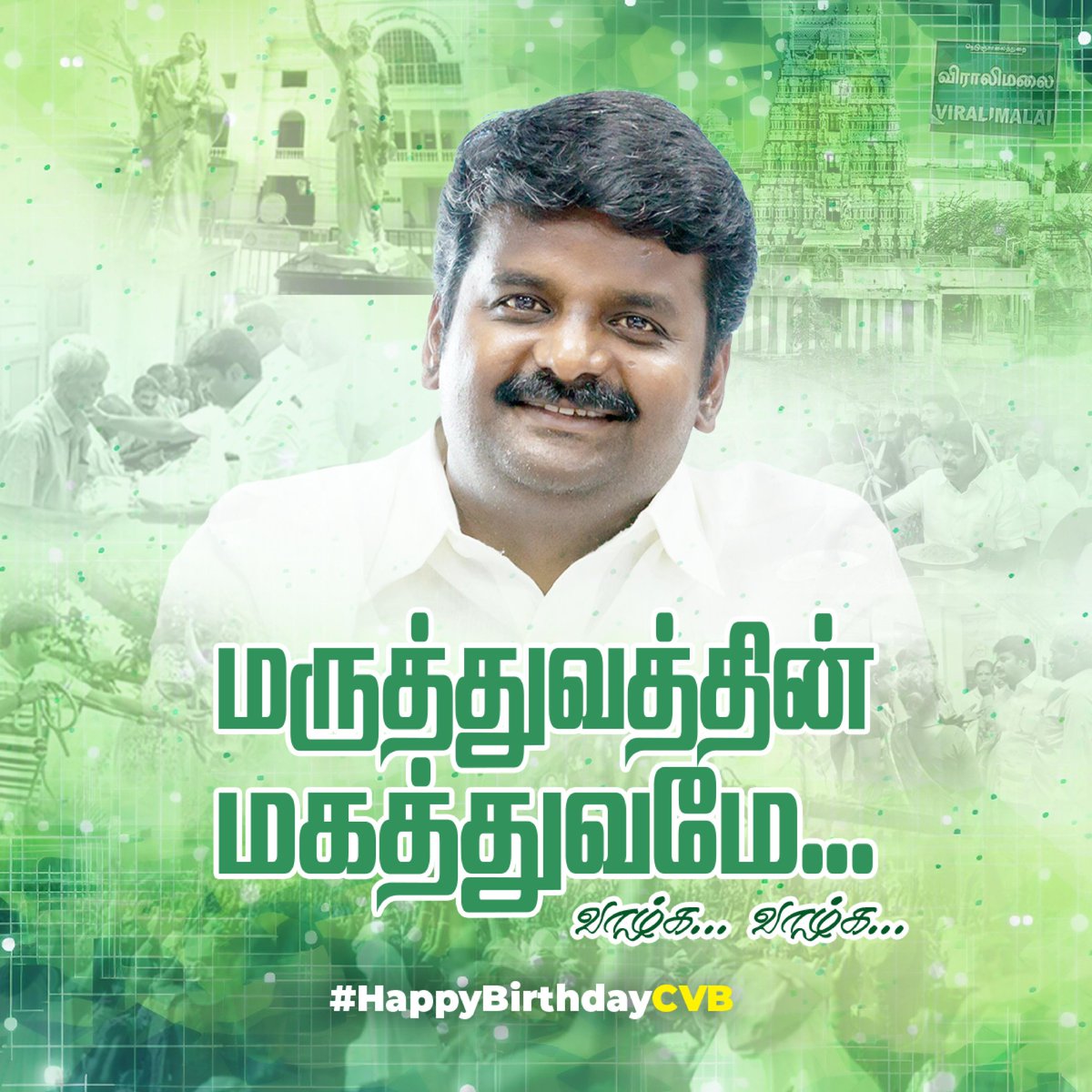 Senthil68368356's tweet photo. Happy birthday thalaiva https://t.co/biq3zNpt9p