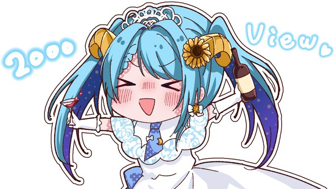 富士高なす作ファンアート