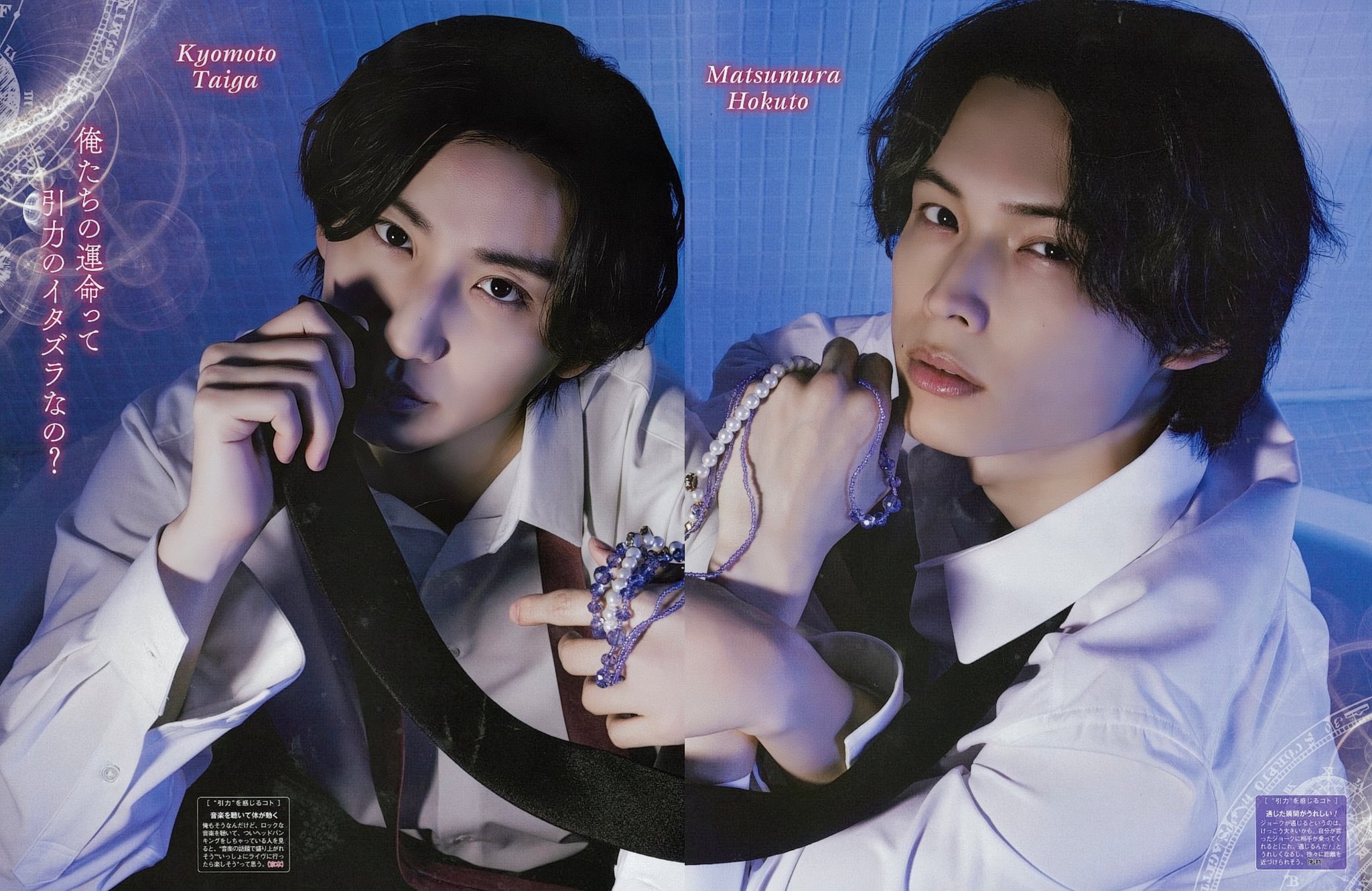 𝔸𝔹𝔸ℝ𝔼𝕋𝔸𝕀ウサギ🐇💎 on X: 