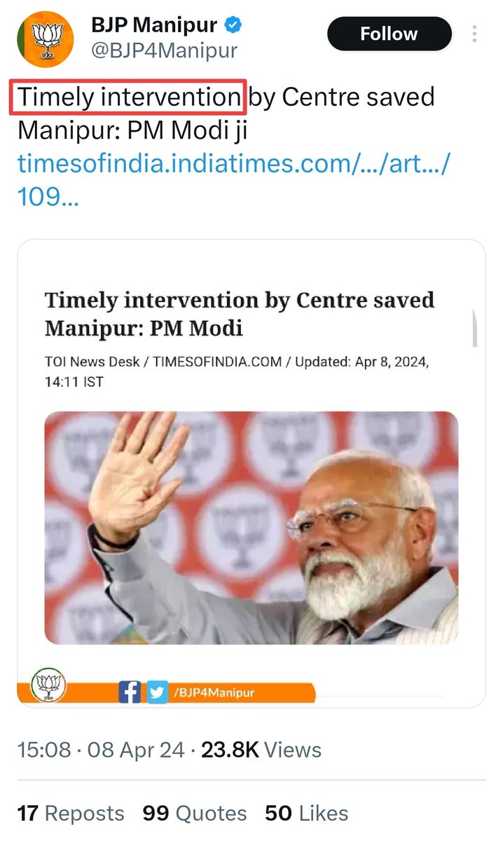 Untimely joke on Manipur by PM Modi.
