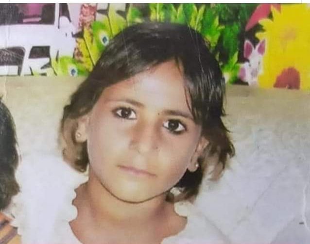 Where is <a href="/UNHumanRights/">UN Human Rights</a>
Where is <a href="/childprotectdrc/">Child Protection DRC</a>
Where is <a href="/UNICEF/">UNICEF</a>
<a href="/UN_HRC/">UN Human Rights Council</a>
<a href="/UN/">United Nations</a>
@HRCP
#BringBackPriyaKumari