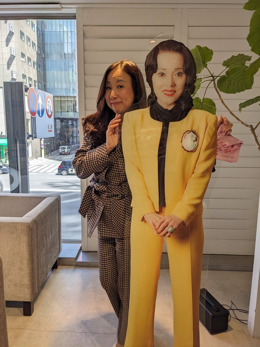 90年代の美白ブームを牽引した美容家「鈴木その子」をご存知ですか