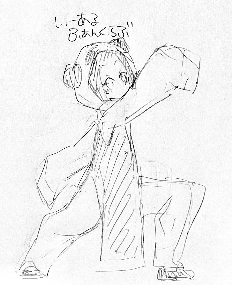 もう500000000人が描いてると思う 