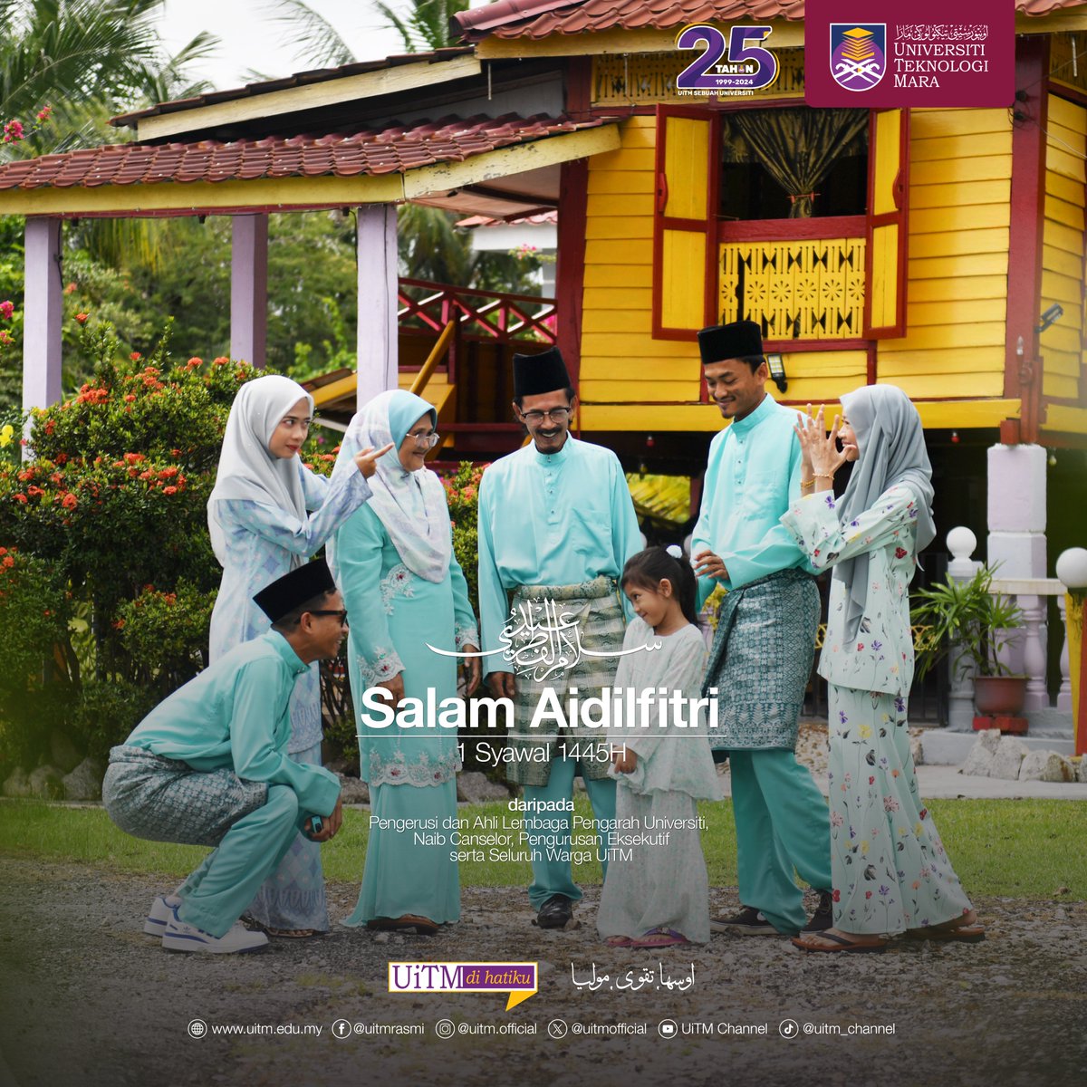 Universiti Teknologi MARA (UiTM) mengucapkan Selamat Hari Raya Aidilfitri kepada seluruh Umat Islam. Semoga segala amalan kita di bulan Ramadan diterima Allah SWT dan raikan Aidilfitri dengan penuh kesyukuran. Ikhlas daripada seluruh Warga UiTM #UiTM #UiTMDiHatiku #UiTM25Tahun