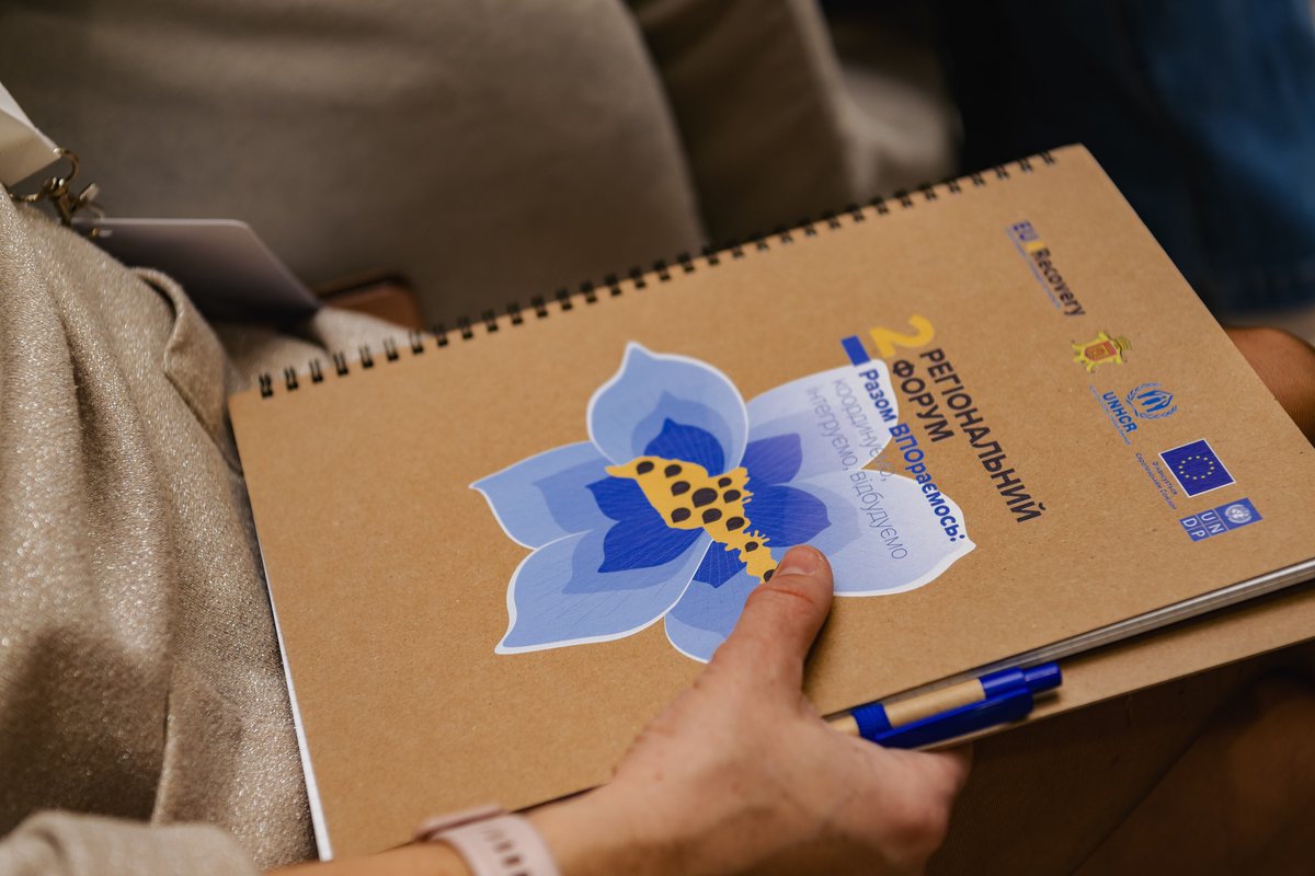 💙💛 100+ attendees at the Chernivtsi IDP Forum, powered by the EU, @UNDP & UNHCR, gathered to strategize sustainable integration for IDPs, fostering a sense of belonging. Explore insights on advocacy, collaboration models, & successful integration here: undp.org/ukraine/press-…