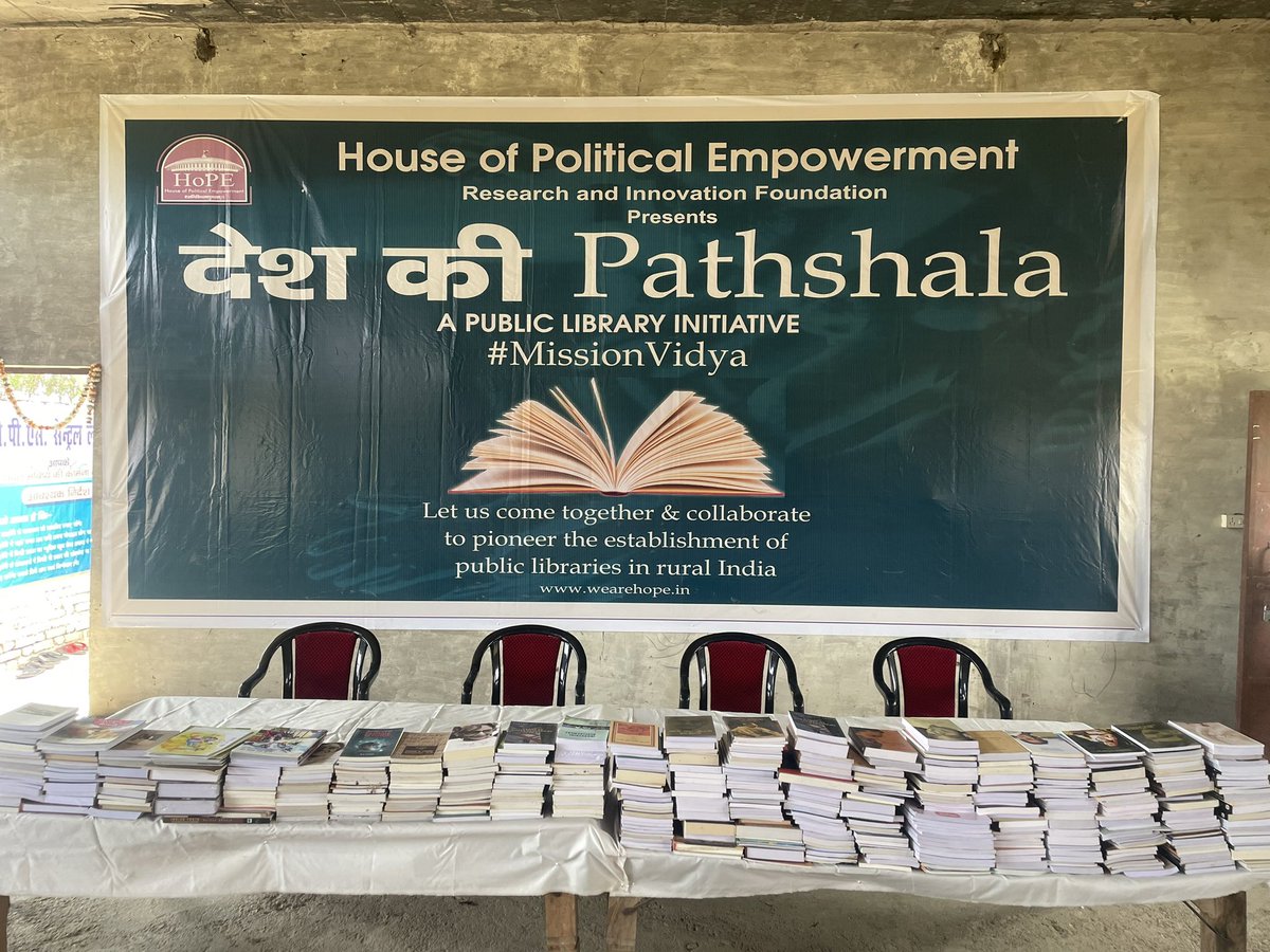 DigvijayHoPE's tweet photo. Education for all is our key mantra for #DeshKiPathshala &amp; we are working on accessibility,sustainability&amp; inclusion.
We seek your support to build more public libraries in rural India.
Let us come together &amp; create.
#MissionVidya 

@narendramodi 
@myogiadityanath 
@PMOIndia https://t.co/4azR8HHajB