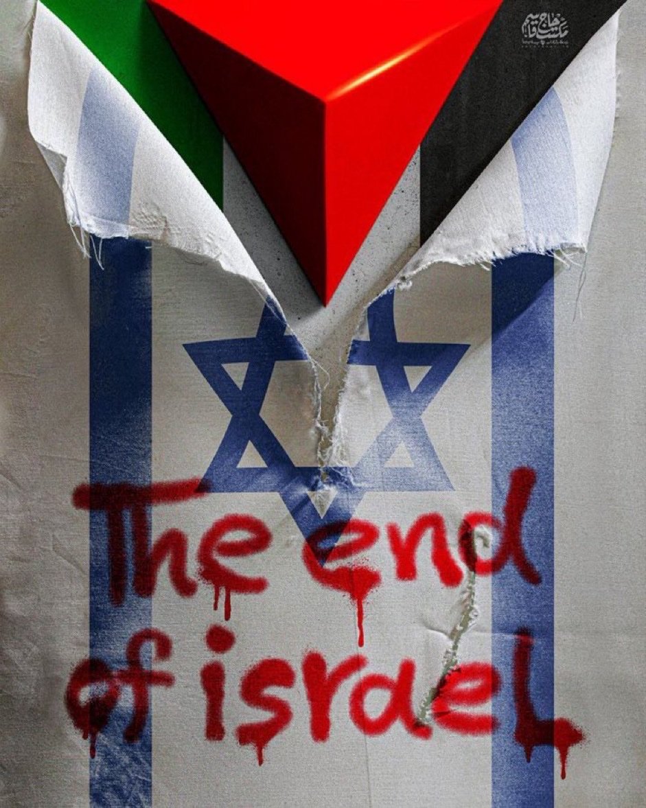 NisaTehmina's tweet photo. Don't let it disappear while you celebrate your Eid. 
#EidWithGaza https://t.co/ZiPXbObs7w