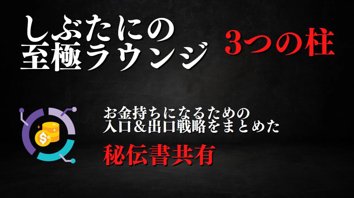 shibutani25252 tweet picture