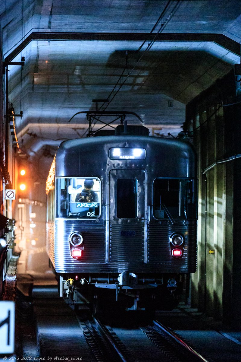 トンネルは良いぞ