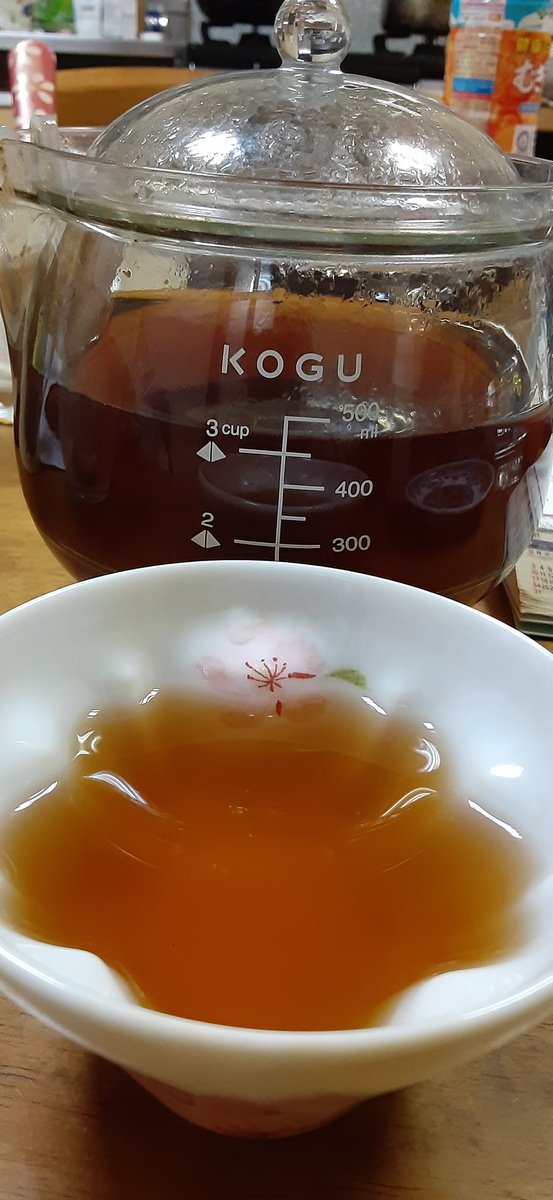 湯上り水分補給にカネ松製茶さんのあるけっ茶、何とも不思議なお味。

#茶好連
