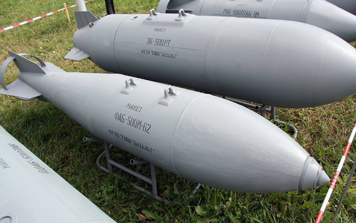 anno1540's tweet image. the #Russians drop aerial bombs on the #BNR again

Local mass media report that over the past week, five "emergency drops of ammunition" have occurred in the region.

For example, two FAB-500 aerial bombs fell in the village of Glotove on April 2, and one more was discovered on