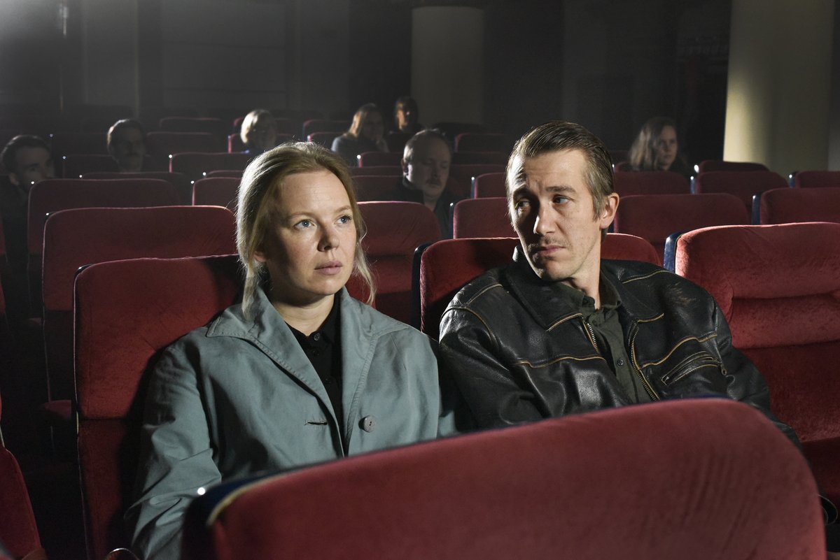 The  audience has spoken! And so we will be watching Fallen Leaves on  Wednesday at 8pm in Iontas Theatre. It is the latest film from Finnish  master Aki Kaurismäki, who came out of retirement to direct it. We showed Kaurismäki's Fading Lights on 1 May 2008, in our first  season.