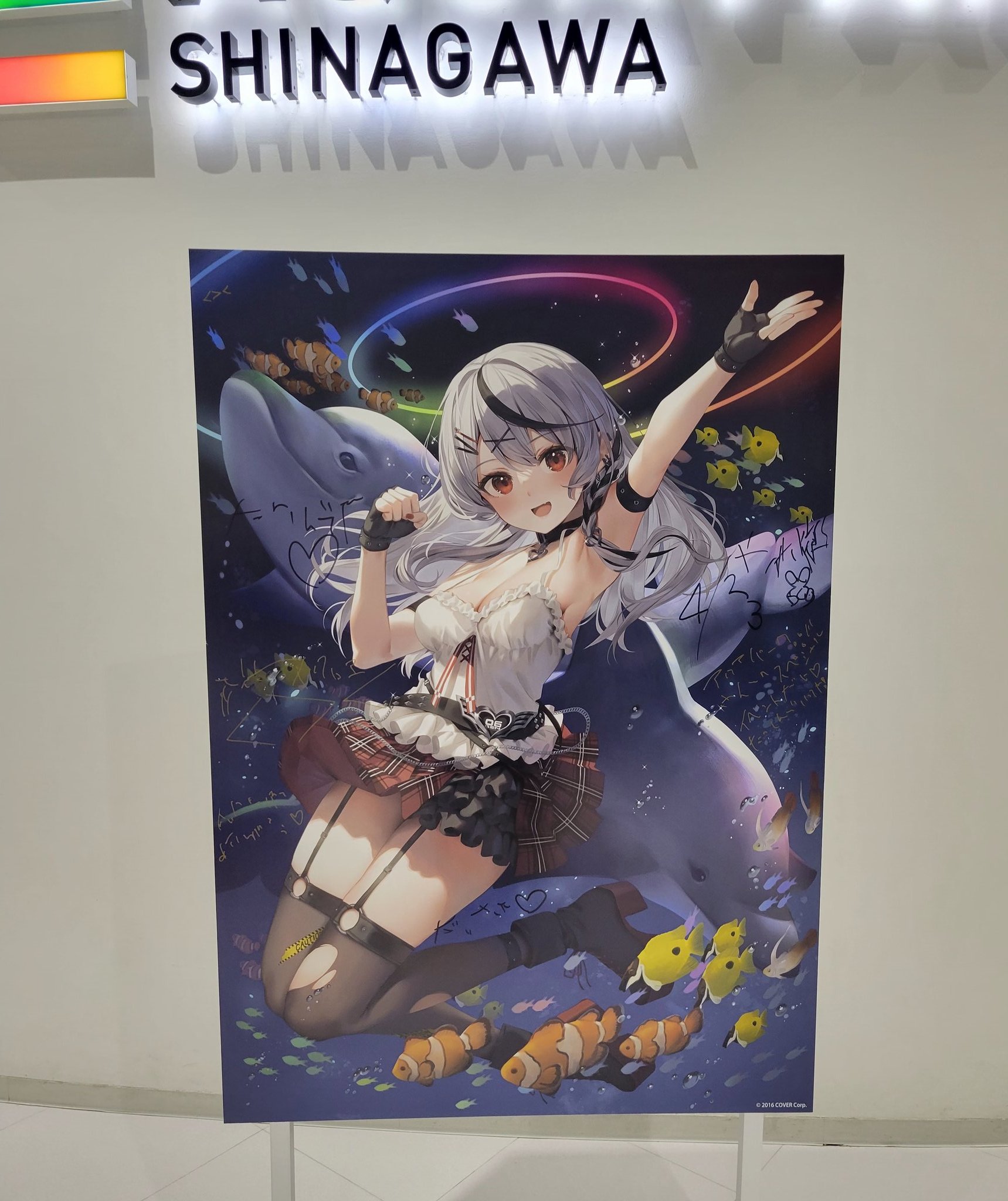 沙花叉クロヱ　水族館　tシャツ アクリルスタンド　缶バッジ　アクキー 沙花叉とびしょ濡れ水族館！｜中外鉱業株式会社 | Chugaionline