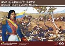 Esta heroína de la Patria mejor conocida como “La Inmortal de Trujillo”, llamada así por el Libertador, nació en el año 1800 en La Chapa, municipio Pampanito, del estado Trujillo y fue ascendida a Generala postmortem por su importante aporte a las luchas independentistas..