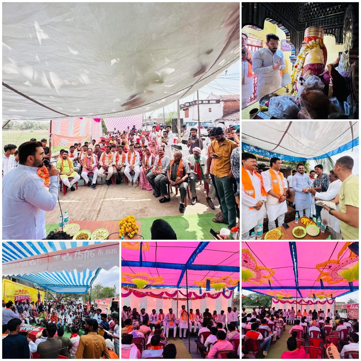 BHARGAVABHISHEK's tweet photo. दमोह लोकसभा से #भाजपा प्रत्याशी आदरणीय राहुल भैया का आज रहली विधानसभा के विभिन्न ग्रामों में #जनसंपर्क हुआ । https://t.co/PyAansdLyN