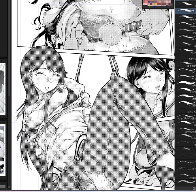 自分がグレーじゃなくてトーン調にしたい理由の一つが、このトーンの網目のサイズの大小で遊べるところ。
これはグレーではできんからなぁ。(ただデジタルだとやや不向きな表現かもしれん… 