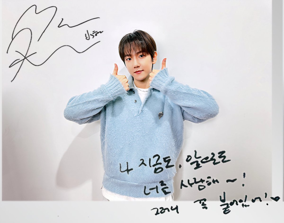 240408 Baekhyun at EXO Debut 12th Anniversary WEVERSE Update 🐶

12 YEARS ON EXO PLANET
#WithEXOForLife
#12YearsWithEXO
#엑소와_함께한_열두번째_봄
#EXO12thAnniversary
#백현 #BAEKHYUN #엑소백현
#EXO #엑소 #weareoneEXO