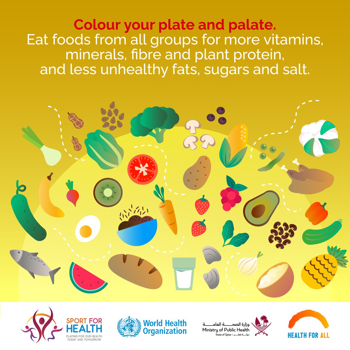 During this festive season, ensure that you have a healthy and balanced diet! Don't forget to include foods from all groups in your meals. 🍚🫘 🥬🍎🍞🍄🥕🥝🍍🥗🐟 #healthydiet