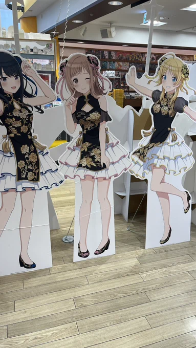 きゃんわゆすぎ 