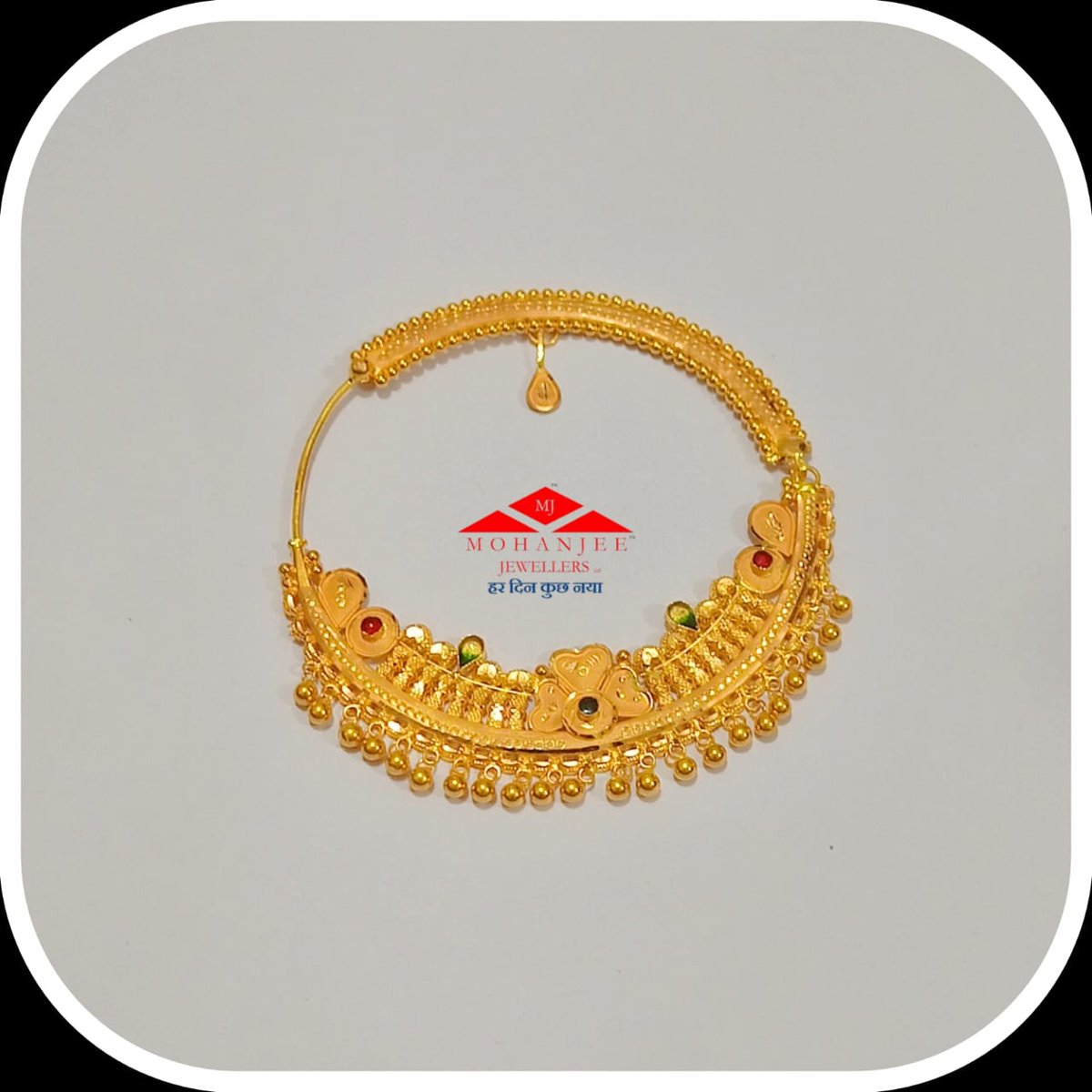 22K 916 #Hallmark #Gold #Nath
Between Rs51,490/- and 54,900/-By Mohanjee Jewellers, 2 Sarafa Bazar, Paltan Bazar Road, Dehradun.

This is copyrighted by Mohanjee Jewellers LLP.

#Mohanjee #jewellers #traditional 
#Jewellery #Dehradun #designs