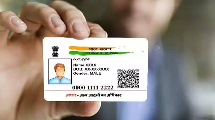 The biggest #KYC mismatch observed in @UIDAI is due to incorrect entries in First Name & Last/Surname Name columns. Req if during entry we hav appropriate boxes for First & Surname names in #Aadhaar & shows the same aswell in card lik in passport! @IncomeTaxIndia @PMOIndia 🙏🏽🙏🏽