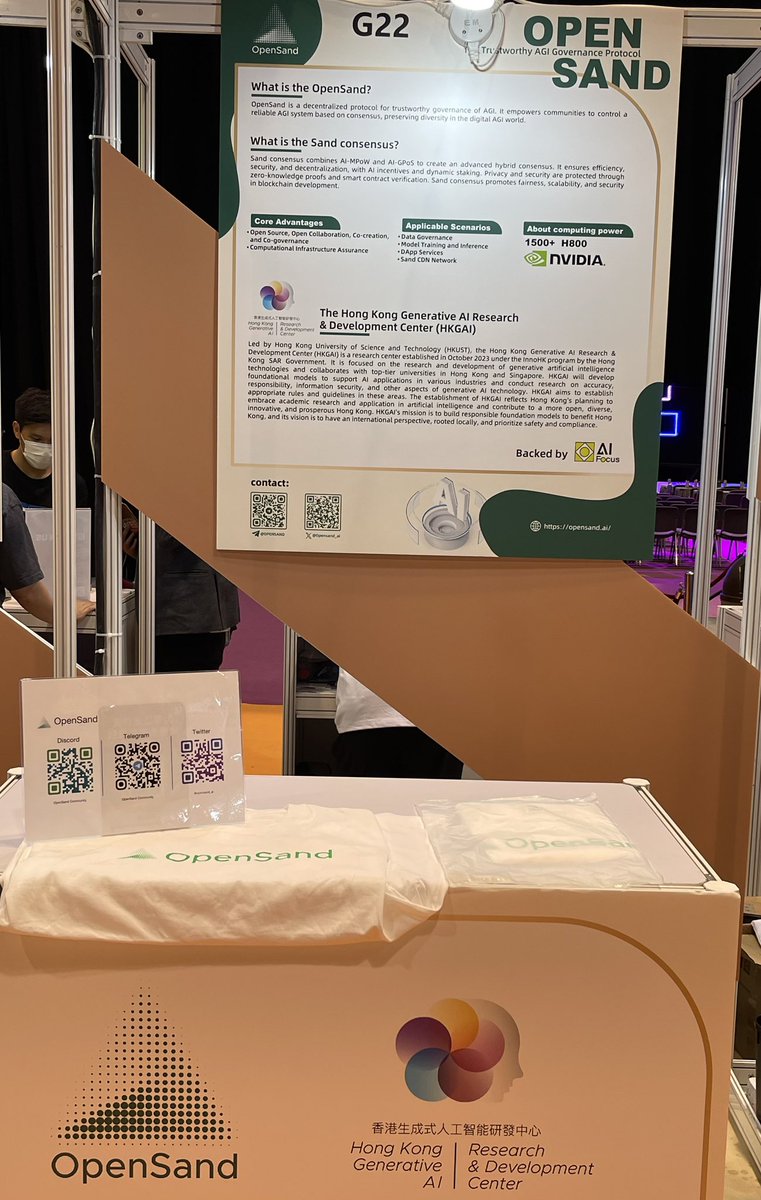 OpenSand tweet media