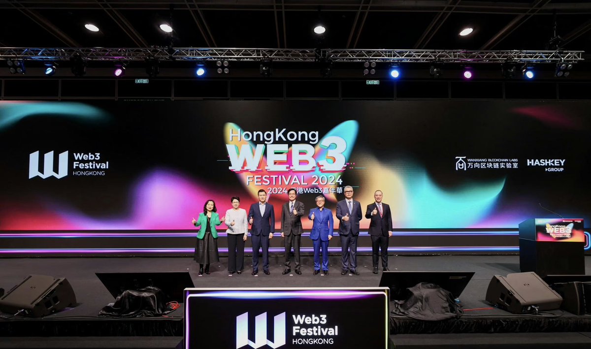 OpenSand tweet media