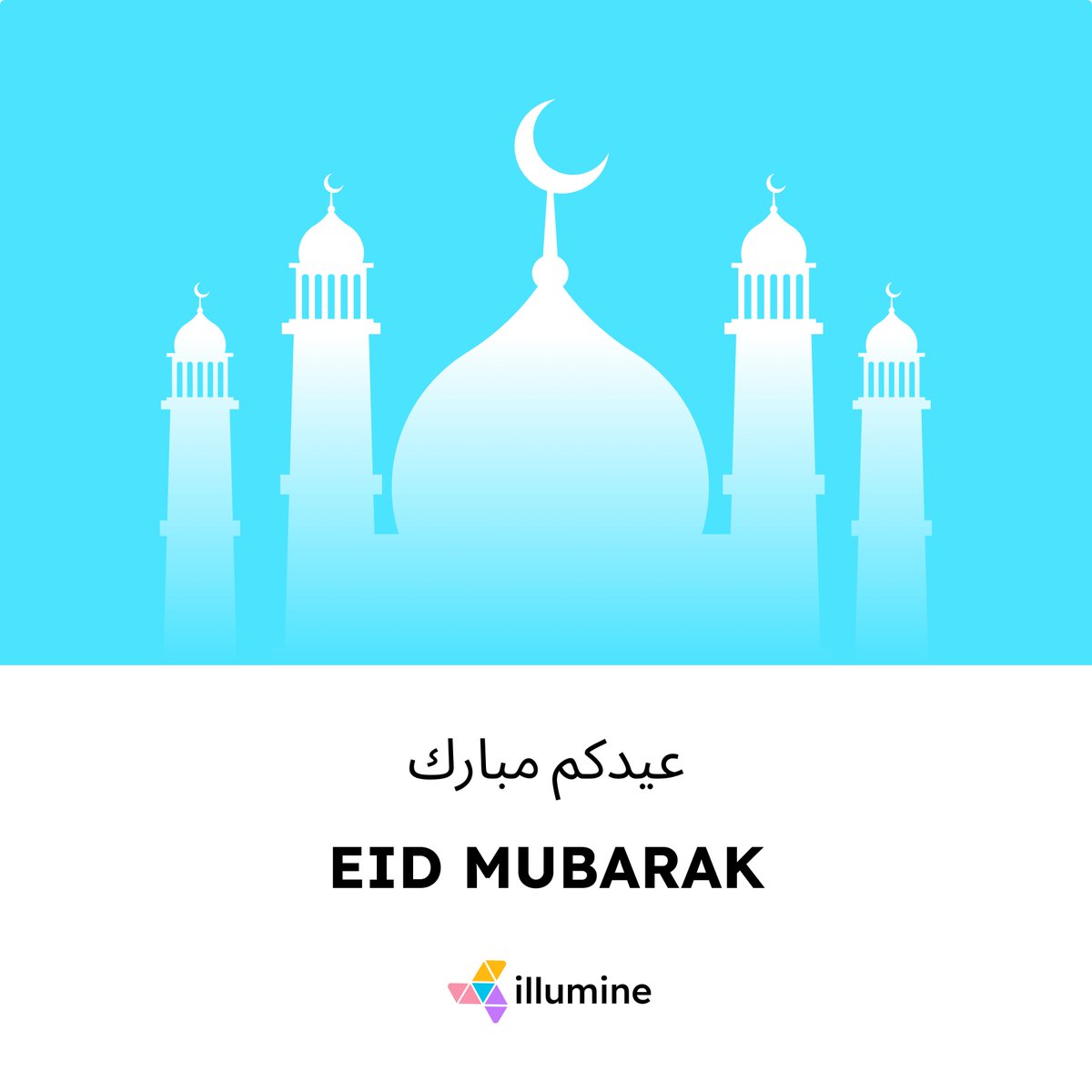 Eid Mubarak!

May this Eid bring more sweetness and light to all. 🌟 🌙