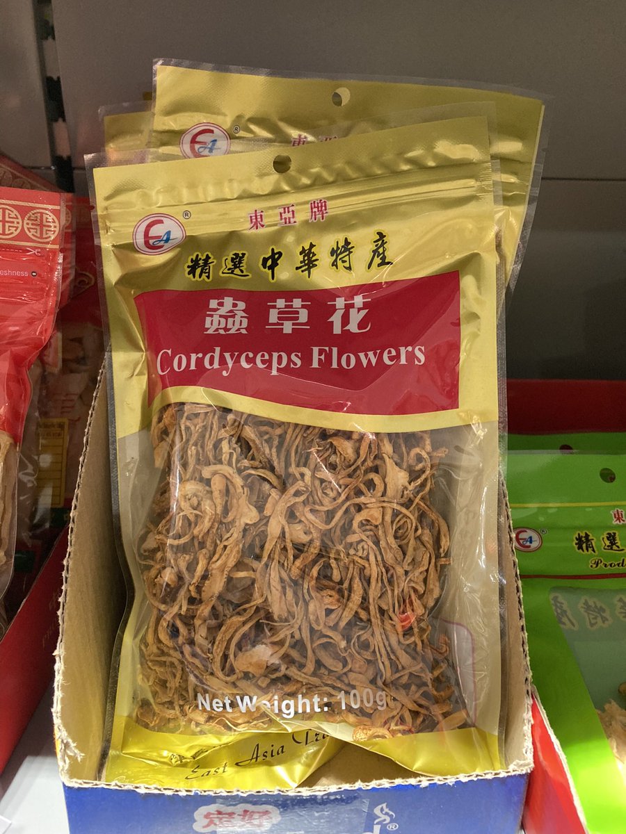 This just hits different after watching #TheLastofUs #Cordyceps