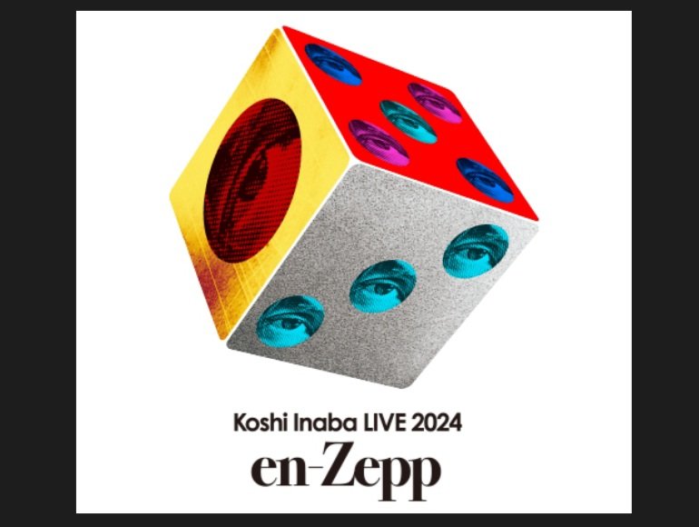 稲葉浩志 2024 〜en-Zepp〜 羽田 Day1〜6 稲葉浩志 2024 〜en-Zepp〜 羽田 Day1〜6 B'z Official Website