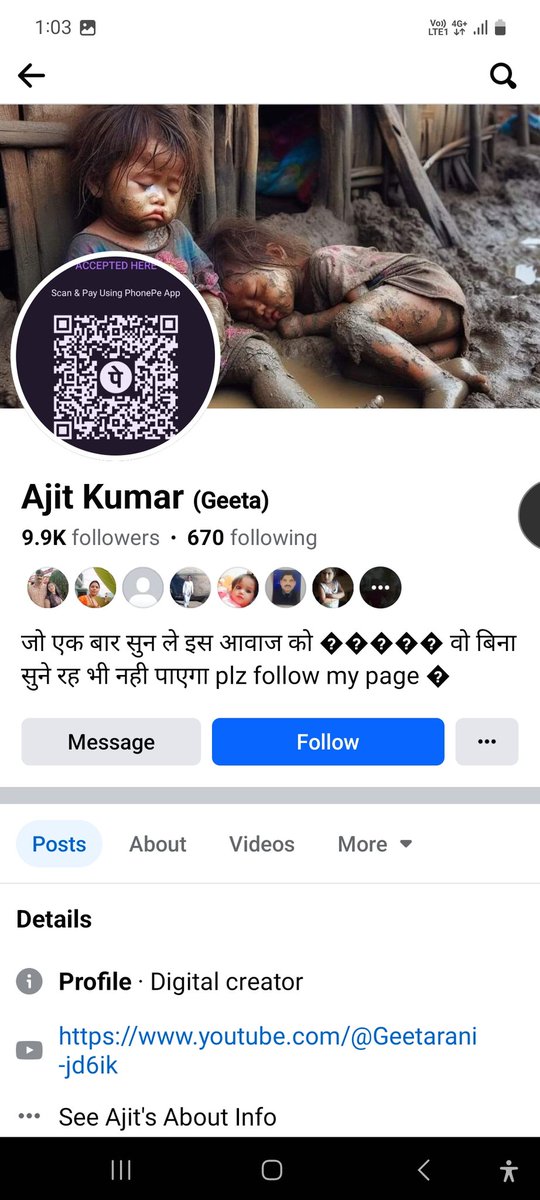 Akshat Singh tweet media