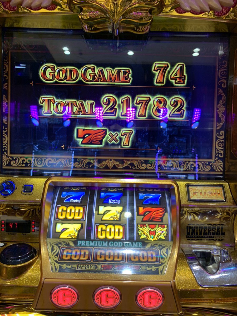 godgodgoe's tweet photo. @GOGO_714 @x7ay_ https://t.co/nET5vNGHqO