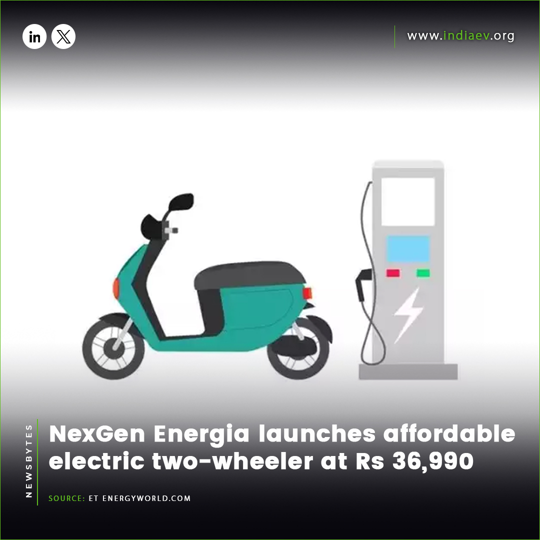 NexGen Energia launches affordable electric two-wheeler at Rs 36,990
Read more:
energy.economictimes.indiatimes.com/news/power/nex…

#NexGenEnergia #ElectricTwoWheeler #EcoFriendly #SustainableTransport #CleanEnergy #FutureOfMobility #NoPollution #GoGreen #GreenTechnology #IndiaEVShow #EntrepreneurIndia
