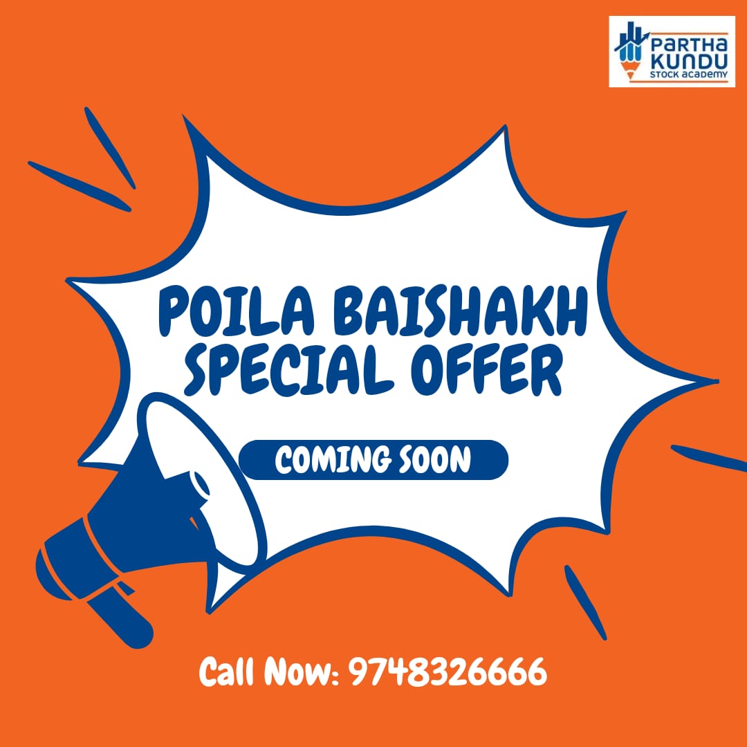 Partharian's tweet photo. Coming Soon

#pksa #trading #Investment #investing #learn #stockeducation #online #risk #riskmamagement #sharemarket #sharebazar #LearnAndEarn #learnandgrow #money #MoneyManagement #Stocks #stockmarketnews #technicalanalysis #charts #candlestick  #derivatives  #optiontrading https://t.co/rMeQBJv3Zf
