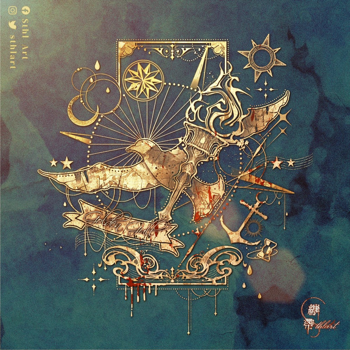 sthlart's tweet photo. 【OC Impression Watermark Commission】
🌿 Requirement: Seagull, torch, star, ocean, Green Lantern

RT appreciated ❤️ 😭 ❤️

.
.
.
#繪畫 #畫 #畫畫 #draw #drawing #illustration #painting #art #design #logo #Watermark https://t.co/9HuW639UAw