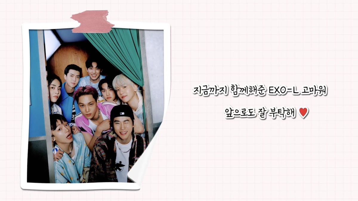 EXOBeagleLineTH's tweet photo. 𝑬𝑿𝑶 ถึง 𝑬𝑿𝑶-𝑳

“ ขอบคุณ 𝑬𝑿𝑶-𝑳 ที่ยังอยู่กับพวกเราจนถึงตอนนี้นะครับ ในอนาคตก็ได้โปรดอยู่ดูแลกันต่อไปน้า❤️ ”​

12 YEARS ON EXO PLANET
#WithEXOForLife
#12YearsWithEXO
#엑소와_함께한_열두번째_봄 https://t.co/MEDGwPLcGn