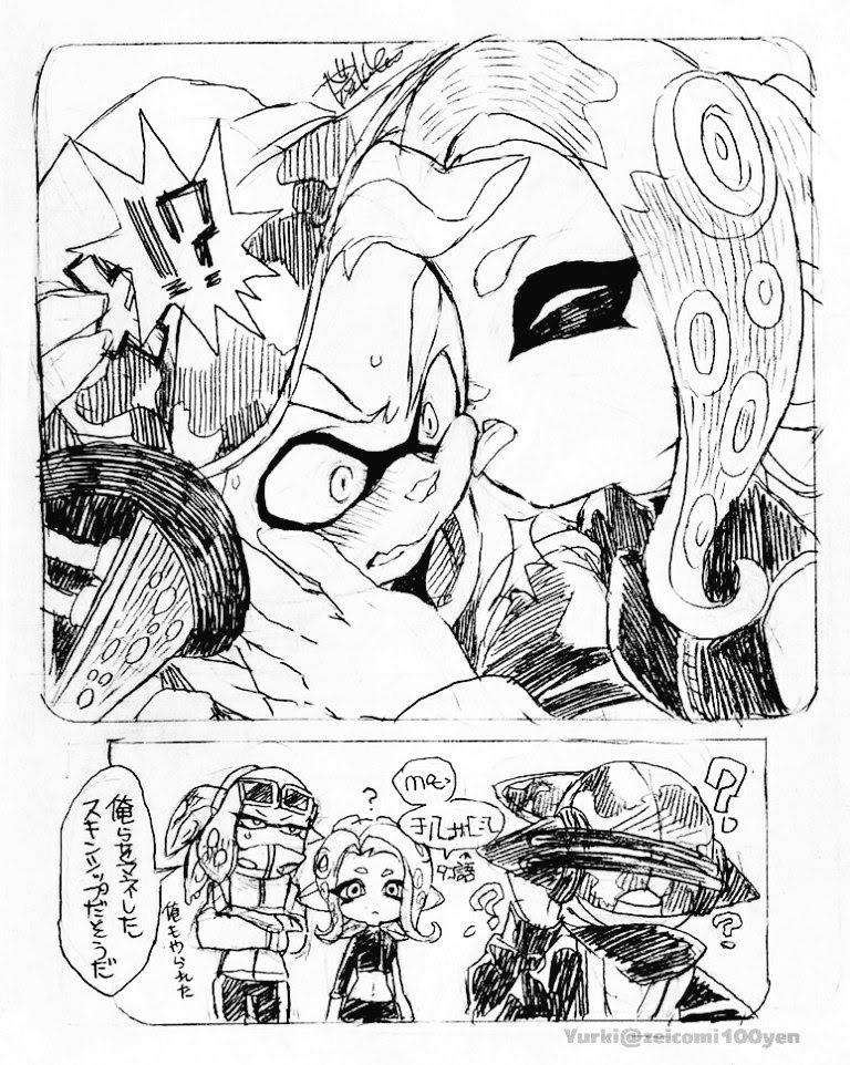 83(アナログ再掲)
#Splatoon2 #splatoonart 