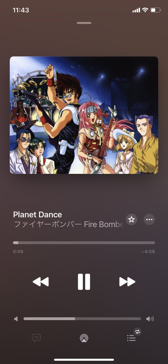 ✨#PlanetDance🎧🎶🎤

 #FireBomber 🎸🎸🎹🥁🎶